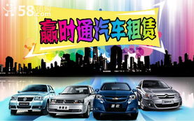 怎么团购汽车