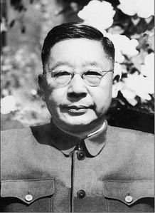 老舍称号是什么意思