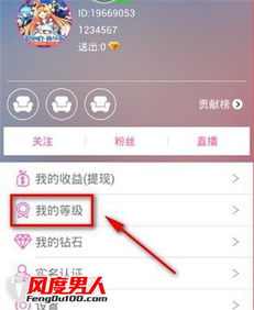 陌怎么读 拼音