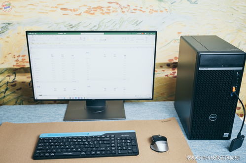 dell售后服务电话24小时