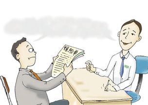 十年保险交完后想退保能全额退款吗