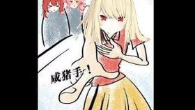 梦见好多大块生肉什么意思