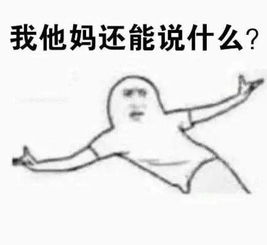 来大姨妈哪些东西不能吃