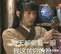 义无反顾是什么意思