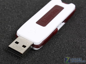 金士顿u盘128g正品多少钱