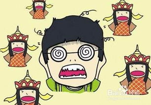 哆嗦的拼音怎么读