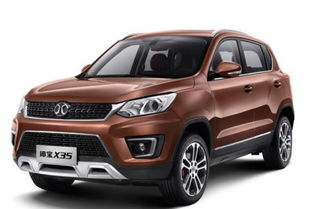 绅宝x35保养里程复位图解