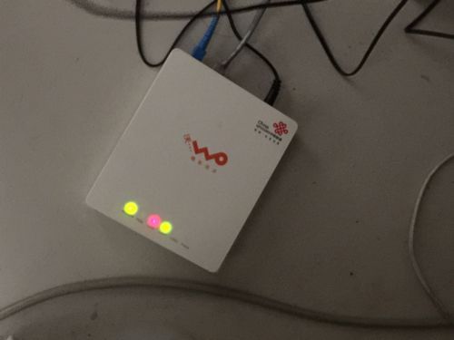 移动猫los亮红灯可正常