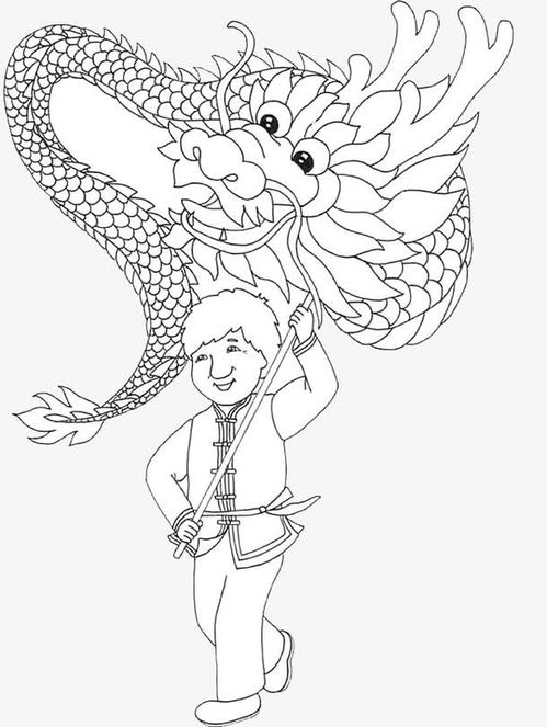 舞龙怎么画简单又漂亮