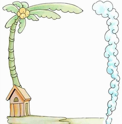 板报边框设计图案大全,作文板报边框设计_竞价网