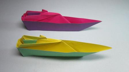 纸船如何折?