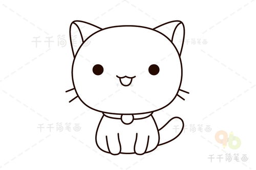 小猫图片简笔画带颜色