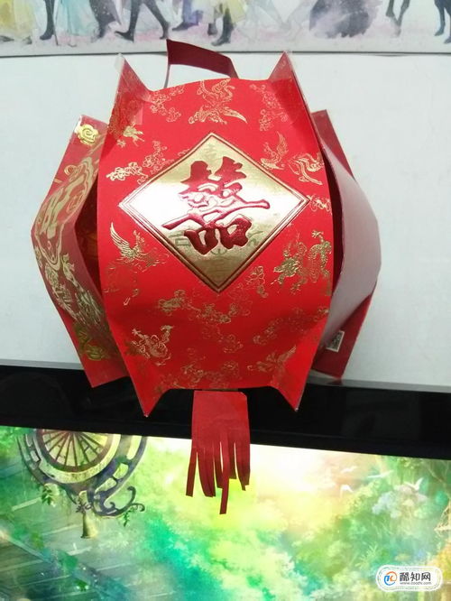 红包做手工灯笼,红包的做法手工制作_竞价网