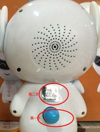 小谷机器人连不上网,怎么办