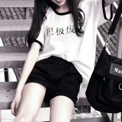 下半身的qq女生头像