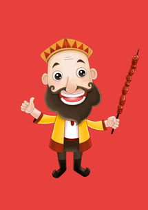 维族语亚克西是什么意思