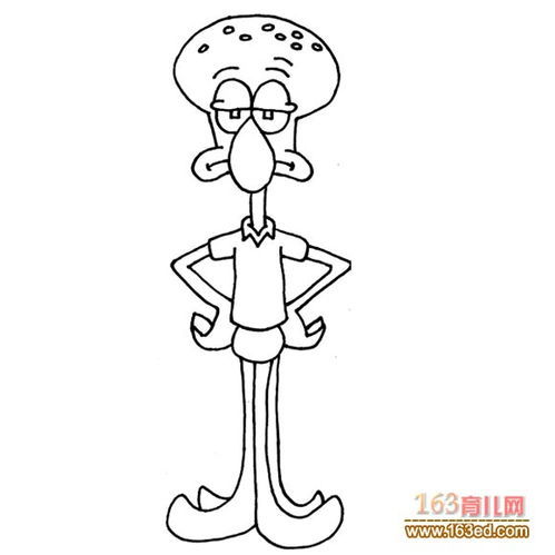 章鱼哥简笔画带颜色