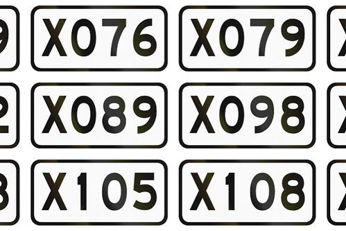 移动172号段是正规移动卡吗，移动172号段怎么样？