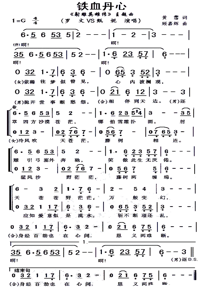 Ѫг