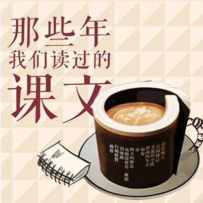 盖士人读书原文及翻译