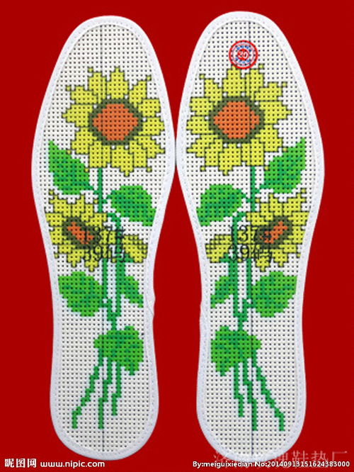 鞋垫十字绣怎么绣
