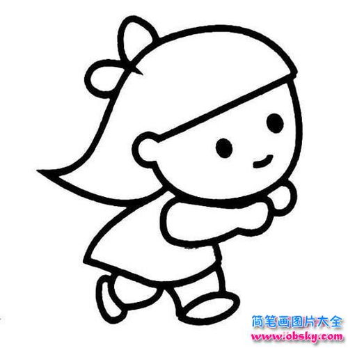 小姑娘简笔画图片大全可爱