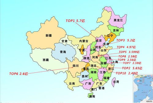 省份简称及省会城市地图,全国省份简称及省会城市_竞价网