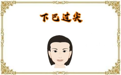 双子座说话尖酸刻薄是什么意思,尖酸刻薄是什么意思秒懂百科_竞价网