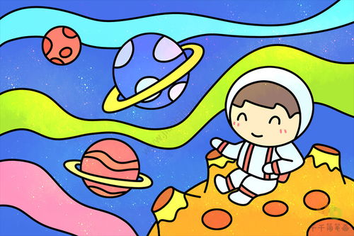 科幻画怎么画简单又漂亮