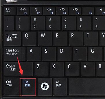 联想电脑键盘怎么切换中文