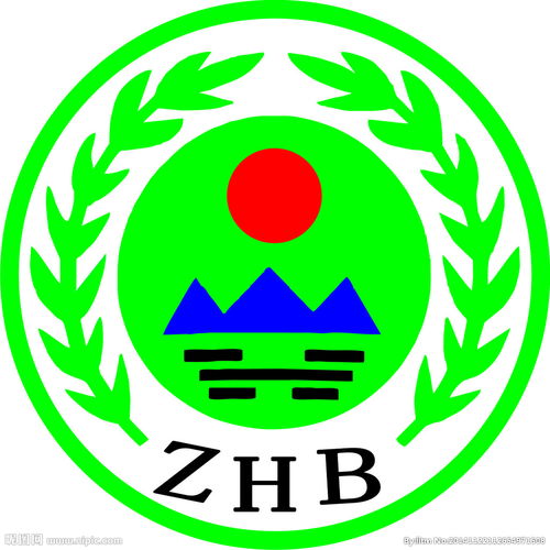 中国环境保护徽外部造型为圆形,象征地球.