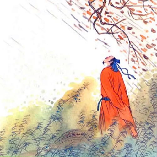 唐代李峤的峤怎么读,唐代诗人李峤的峤怎么读_竞价网