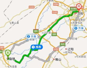 沈阳到盘锦多少公里高铁