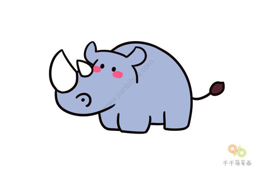 犀牛简笔画怎么画