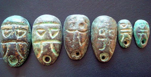 蚁鼻币又称蚁鼻钱,鬼脸钱,是中国战国时期楚国地区流通的铜币,我在博