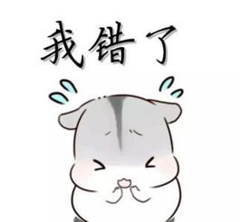 1, 老公,不知道你现在何处,我真的好想念你,想着你的温度,想着你的