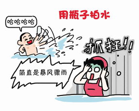 电视剧这边那边