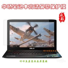 电脑贴膜会不会影响散热
