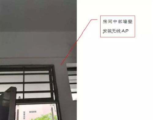在宿舍怎么独立装wifi要多少钱