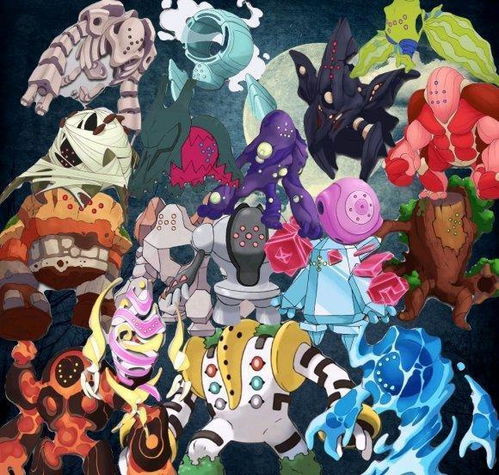 神奇宝贝三神柱名字