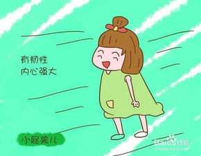 一个人没有主见是什么意思