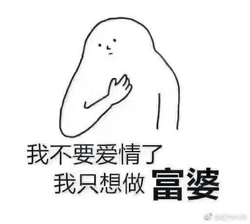 能不能不爱了因为爱太痛了是什么歌 能不能不爱了因为爱太痛了是哪首