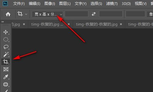 两寸是多少厘米?