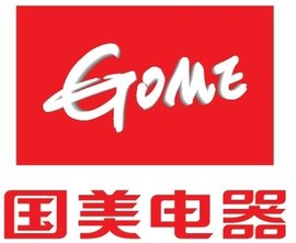 国美电器集团股份有限公司