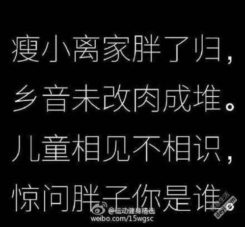 这让我情何以堪这句话是什么意思 有关这让我情何以堪这句话是什么