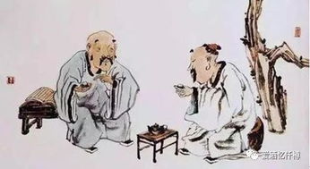 莫逆之交是什么意思