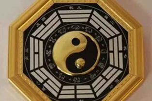 什么人不能挂八卦镜八卦镜放外面吗