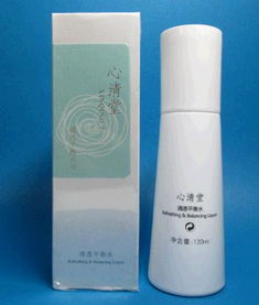 心清堂化妆品怎么样谁用过?