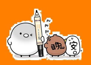 ex是啥网络用语