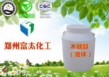 麦芽糖浆是什么东西对人体有害吗